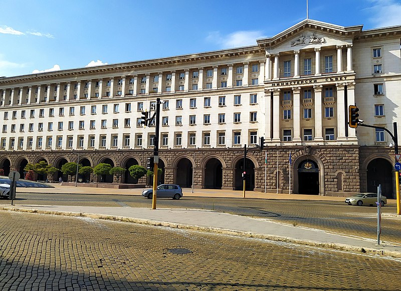 File:Council of Ministers of Bulgaria building Sofia.jpg