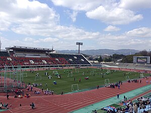 Osaka Expo ’70 Stadion