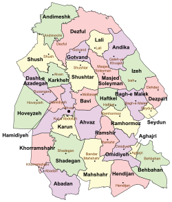 Location of Gotvand County in Khuzestan province (top center, purple)