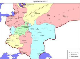 Karta prvih osam gubernija 1708.