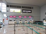 ティーウェイ航空搭乗カウンター