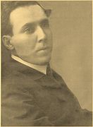 Antonio Machado 1910 Museo Nacional del Teatro. Almagro.jpg