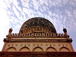 Hayat Bakshi Begum Mosque