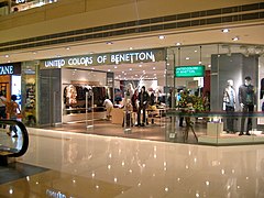 United Colors of Benetton in town plaza.jpg