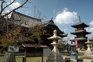 Yokei-ji