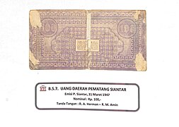 MUS B.5.7. Uang Pematang Siantar Rp100, 1947; 2.jpg