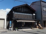 増田（観光物産センター「蔵の駅」）