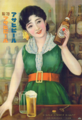 Asahi Beer poster. The Asahi logo is on the bottle label, 1920s.