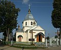 St Paraskeva Kirke