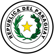 Escudo de Armas (Anverso)