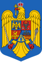 Coat of arms of Romania