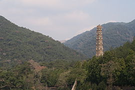 Pagode à flanc de montagne