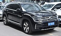 VW Teramont X (seit 2022)