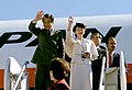 Michiko e Akihito durante la loro visita ufficiale negli USA il 7 ottobre 1987