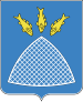 Coat of arms of Pastavy District