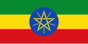 Flag of Etiopia