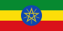 Vlag van Ethiopië