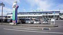 JR Hakodate-Main-Line Kutchan Station building.jpg