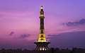 Minar-e-Pakistan, commemorating the site where the Pakistan Resolution was passed.