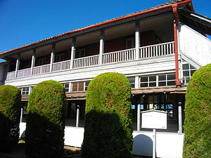 Dormitory for French Female Instructors