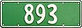 Late 1950s plate