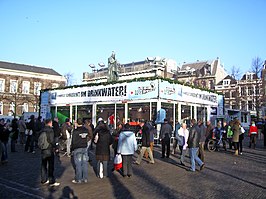 Het Glazen Huis op het Plein in Den Haag