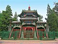 Niujie Mosque, Beijing