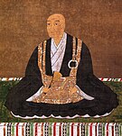 Oda Uraku -  Bild