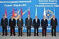 CSTO leaders 2006