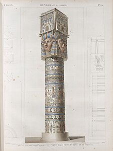 Colonne du portique de Dendérah