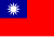 Bandeira de Taiwan