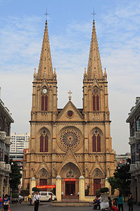 Sacred Heart Cathedral