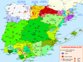 L'unification du royaume en 1035.