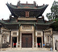 {{Cultural Heritage China|3-77}}