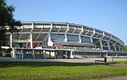 Το Malmö Stadion