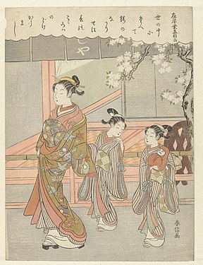 Suzuki Harunobu: Kurtisaani ja kaksi kamuroa, 1765–1770, 28.4 × 21.3 cm. Rijksmuseum, Amsterdam.