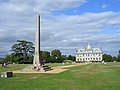 Obeliscul egiptean din perioada Dinastiei Ptolemeice situat lângă Kingston Lacy House (Wimborne Minster, Dorset, Marea Britanie)