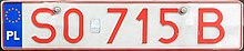 A rectangular plate reading S0715B in red