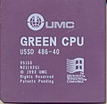 联电生产的486兼容CPU：UMC Green CPU 486 40MHz