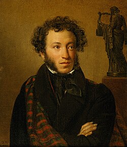 Alexandr Sergejevič Puškin (1827)