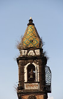 Clocher de la Basilique