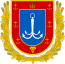 Blason de Одеська область Odes’ka oblast’