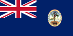 Baner Ynysoedd y Seychelles, 1961 nes 1976