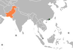 Map indicating locations of Hong Kong and Pakistan