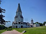 A church in white stone