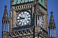 Peace Tower, Parliament Hill Ottawa, Ontario