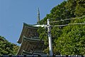 Close-up of the Five Tiered Pagoda