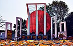 Shaheed Minar