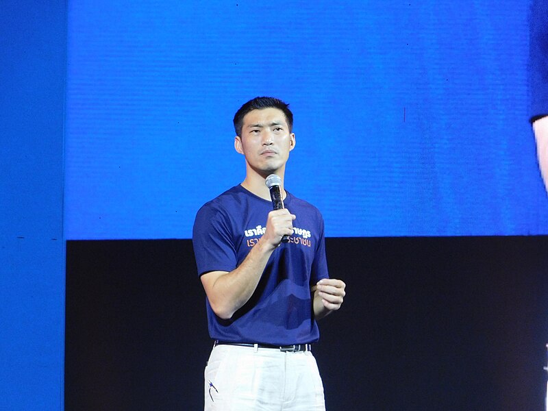 File:Thanathorn 017.jpg