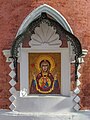 * Nomination: Icon case with mosaic at the wall of the church of Nicholas at 25 building 9, Preobrazhensky Val street, Moscow, Russia. --Красный 16:51, 8 October 2024 (UTC) * * Review needed